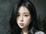 Cam recorded video Rileyli